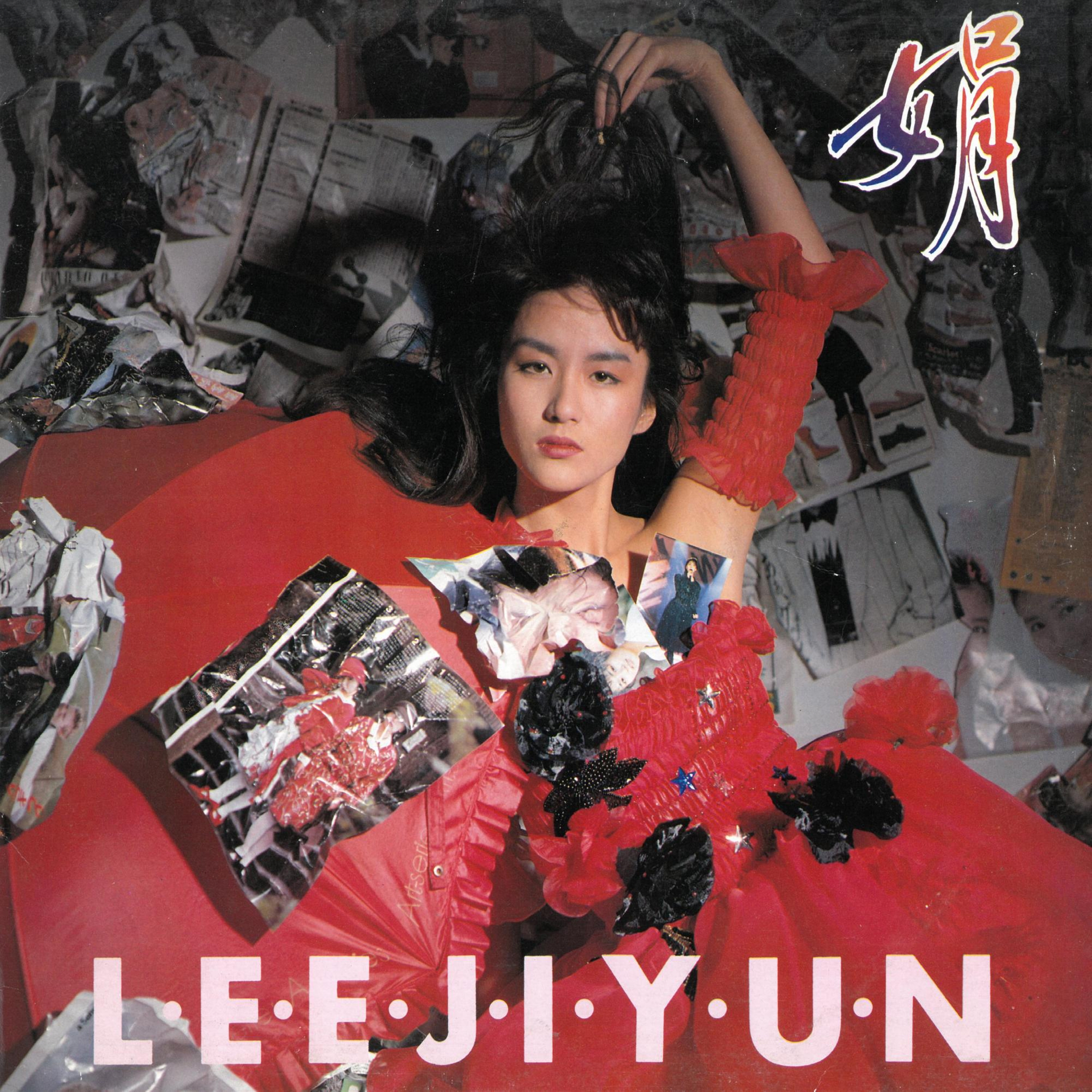 Image Cover